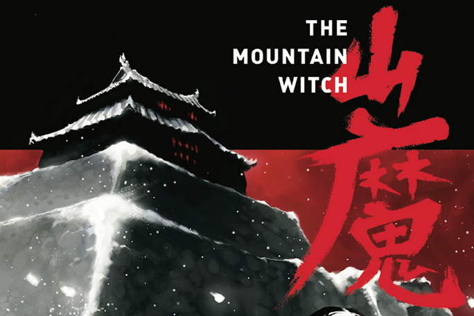 Mountain Witch: Trust, Fate and Betrayal on Kickstarter