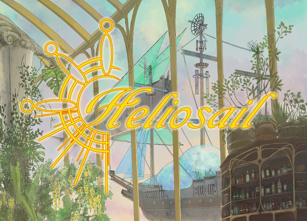 "Heliosail" written in yellow calligraphy. A stylized sun, which turns into a ship's wheel, wraps around the H. In the background is a 18th century style tall ship, suspended in the air.